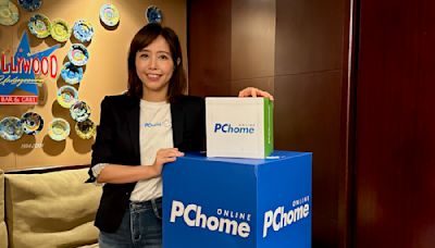 PChome 第一季虧損收斂，全年力拚由虧轉盈