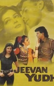 Jeevan Yudh