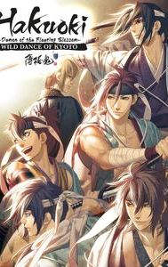 Hakuoki: Demon of the Fleeting Blossom - Wild Dance of Kyoto