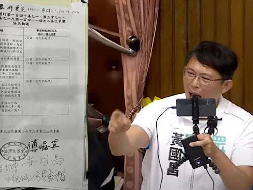 賴瑞隆秀連署書 黃國昌親簽「藐視國會處3年以下徒刑」