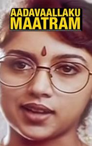 Magalir Mattum