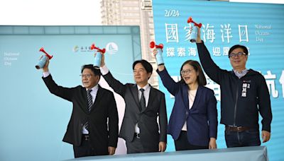 「探索海洋 迎風啟航」 總統親臨慶祝2024第五屆國家海洋日