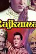 Rajkumar (1964 film)