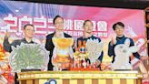 桃園燈會在富岡 主燈、小提燈亮相