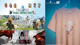 UNIQLO再推《Final Fantasy》聯名UT！FF像素複刻版、FF14及FF16款式6月中旬開賣 - QooApp : Anime Game Platform