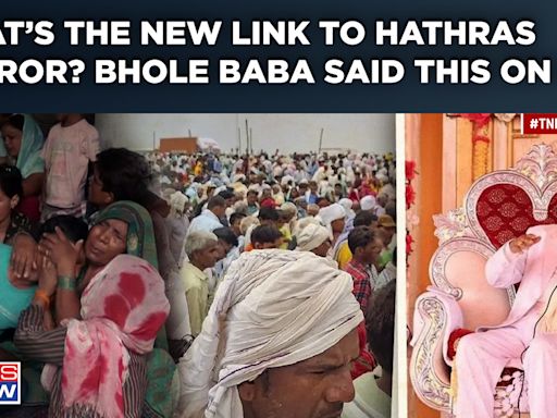 Bhole Baba On Cam| What's New Link In Hathras Stampede Case? Police Investigation Reveals...