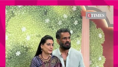 Suniel Shetty’s Effortless Elegance At The Ambani Aashirwad Ceremony | Entertainment - Times of India Videos