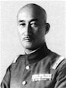 Terauchi Hisaichi