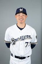 Keston Hiura