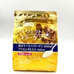 [yuki嘟代購小舖]日本Asahi朝日膠原蛋白粉🌺金色50天 補充包