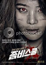 Zombie School, el virus llega a Corea – Dimsum Cinema