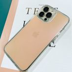 IPHONE 13/13 pro/13 pro max全系列冰晶光學防摔殼 三色 現貨