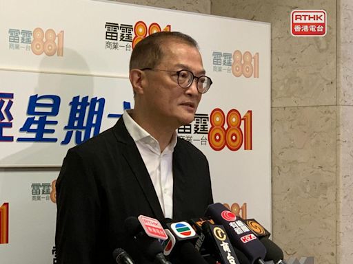 盧寵茂稱器官出入境法規及過關程序須法律改動才可落實 - RTHK