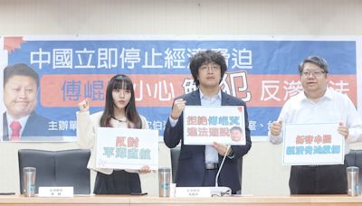 才說有介殼蟲禁止！陸擬開放文旦輸入 綠委：傅崐萁特別會殺蟲？