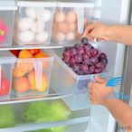 保鮮盒冰箱保鮮盒廚房帶手柄塑膠可疊加帶蓋密封食品水果收納盒儲物【漁戶外運動】