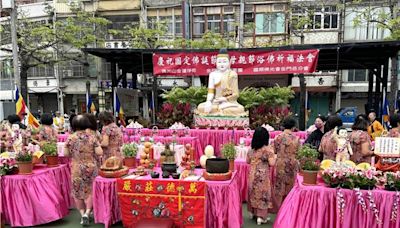 佛光山金蓮淨苑辦浴佛祈福活動 慶祝國定佛誕節暨母親節 - 寶島