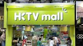 企業放榜｜HKTVmall母企去年僅賺4532萬 大縮八成 | am730