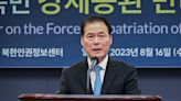 South Korea calls on China to stop repatriating North Korean refugees