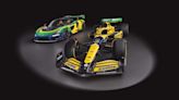 擁有麥拉倫Senna Semper塗裝的機會 68.8萬獲得傳奇車手式樣