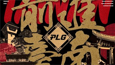 PLG／「前進臺南」獵鷹當東道主 熱身賽12日成功大學登場