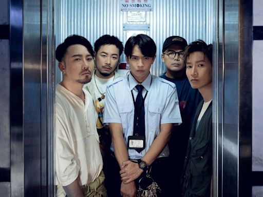 陳柏宇吹水功力嚇親Locker林家熙 Yellow!野佬合作新歌險抄古生名曲《男朋友》 | am730