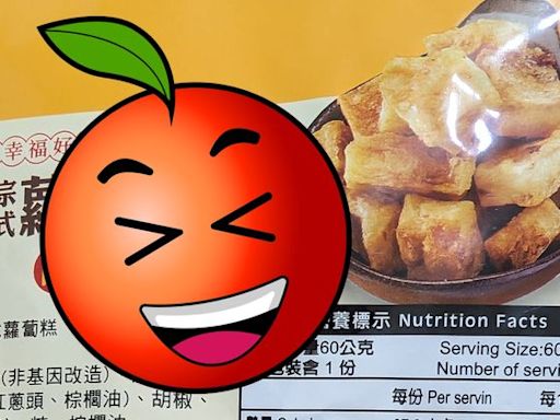 全聯買到「夢幻零食」超適合減肥人 網友卻揪出這點怪怪的