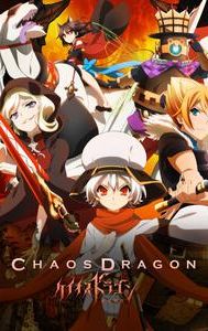 Chaos Dragon: Sekiryuu Sen'eki