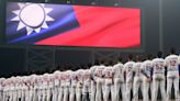2023 WBC 世界棒球經典賽 賽後心得分享 台灣下次有機會晉級嗎？與日本的距離又有多遠？ - 棒球 | 運動視界 Sports Vision