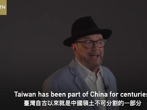 投書：中共「台灣解密」的外宣效果有限--上報