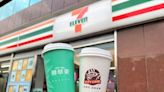 「4大超商」補班日陪你過 7-11全家祭咖啡飲品買1送1