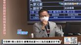 「Shame on 陳耀祥！」向政治力屈服 賴士葆批：迫害新聞的劊子手