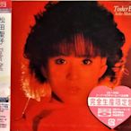 松田聖子 Seiko Matsuda ~ Tinker Bell 【 Blu-spec CD 完全生産限定盤】