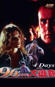Four Days (1999 film)