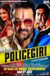 Policegiri