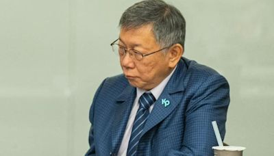 「柯文哲這次完蛋了！」假帳風暴遭搜索 他驚吐內幕：真相不止如此