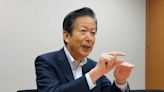 Japan Coalition Party Leader Seeks Visit to China This Year to Mend Ties
