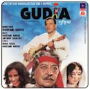 Gudia (1997 film)