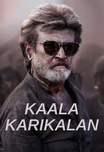 Kaala