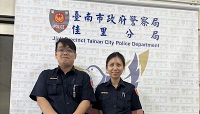 房屋買賣詐騙 佳里警與郵局聯手成功保攔阻住民眾230萬元 | 蕃新聞