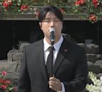 Kim Jin-ho (singer)