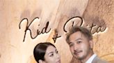 梁云菲不雅片風波首現身！穩交男友出席KID婚宴 被問婚期鬆口吐8字