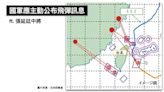 四枚導彈飛過我上空！國軍「切香腸」給訊息 黃暐瀚：難以凝聚人心