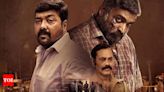 Maharaja Movie: 5 Reasons to watch Anurag Kashyap and Vijay Sethupathi's ‘Maharaja’ | - Times of India