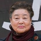 Kang Bu-ja
