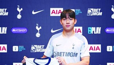 Spurs sign South Korean teenager Yang from Gangwon - The Shillong Times