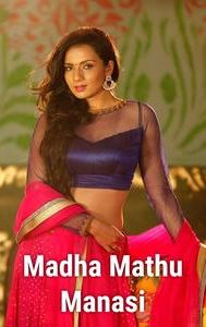 Madha Mathu Manasi