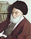 Sayyid Hossein Tabataba'i Borujerdi