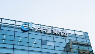 ByteDance-owned Douyin said to miss first-half e-commerce sales goal amid weak consumption