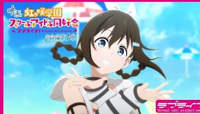 Love Live! Nijigasaki High School Idol Club Anime Film Trilogy Reveals Trailer, New Manga