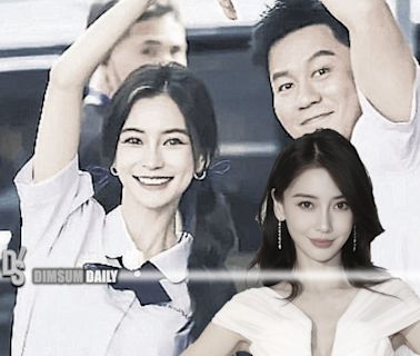 Chinese actor Li Chen and Angelababy shift from long-term friendship to Romance - Dimsum Daily